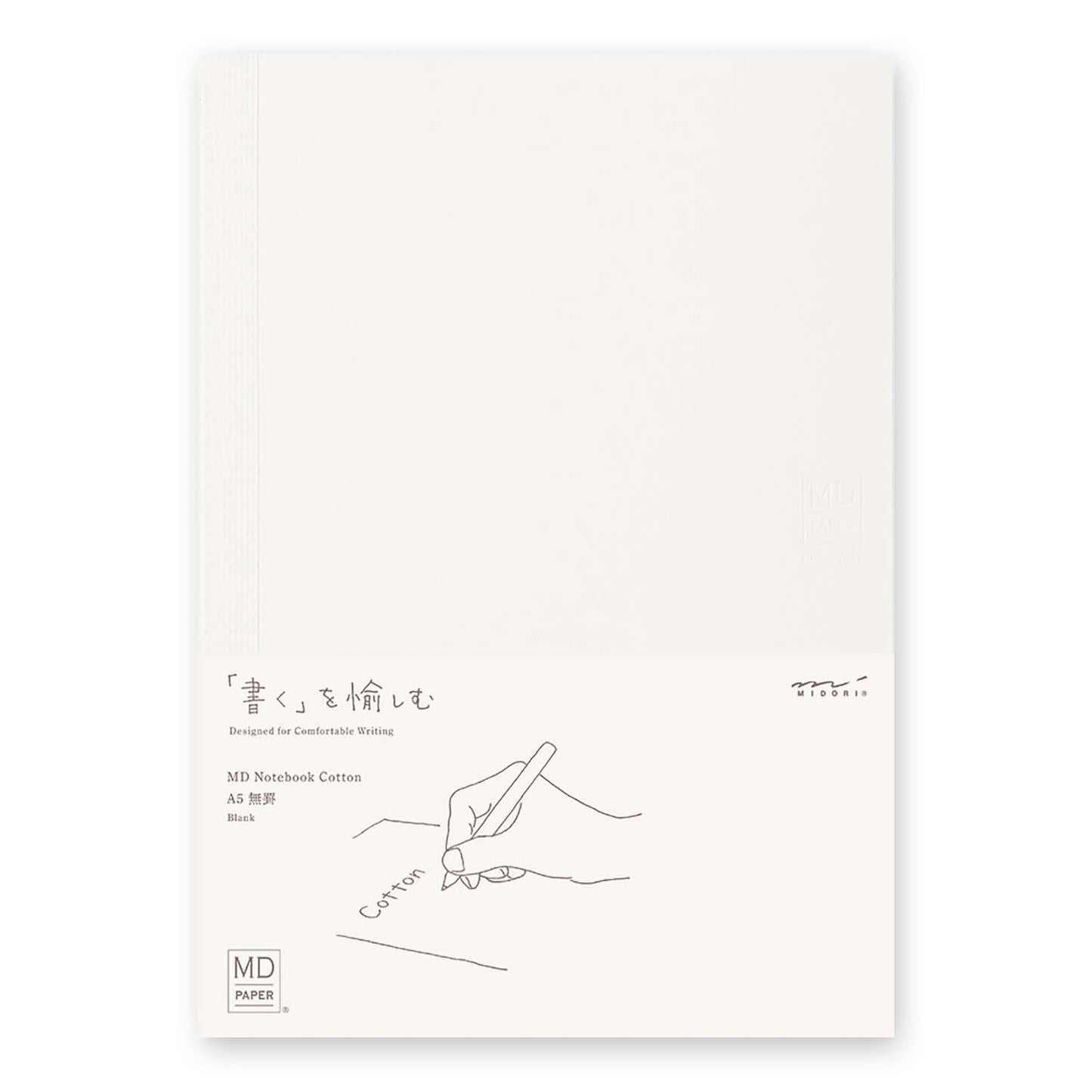 Midori MD Notebook Cotton A5 Blank