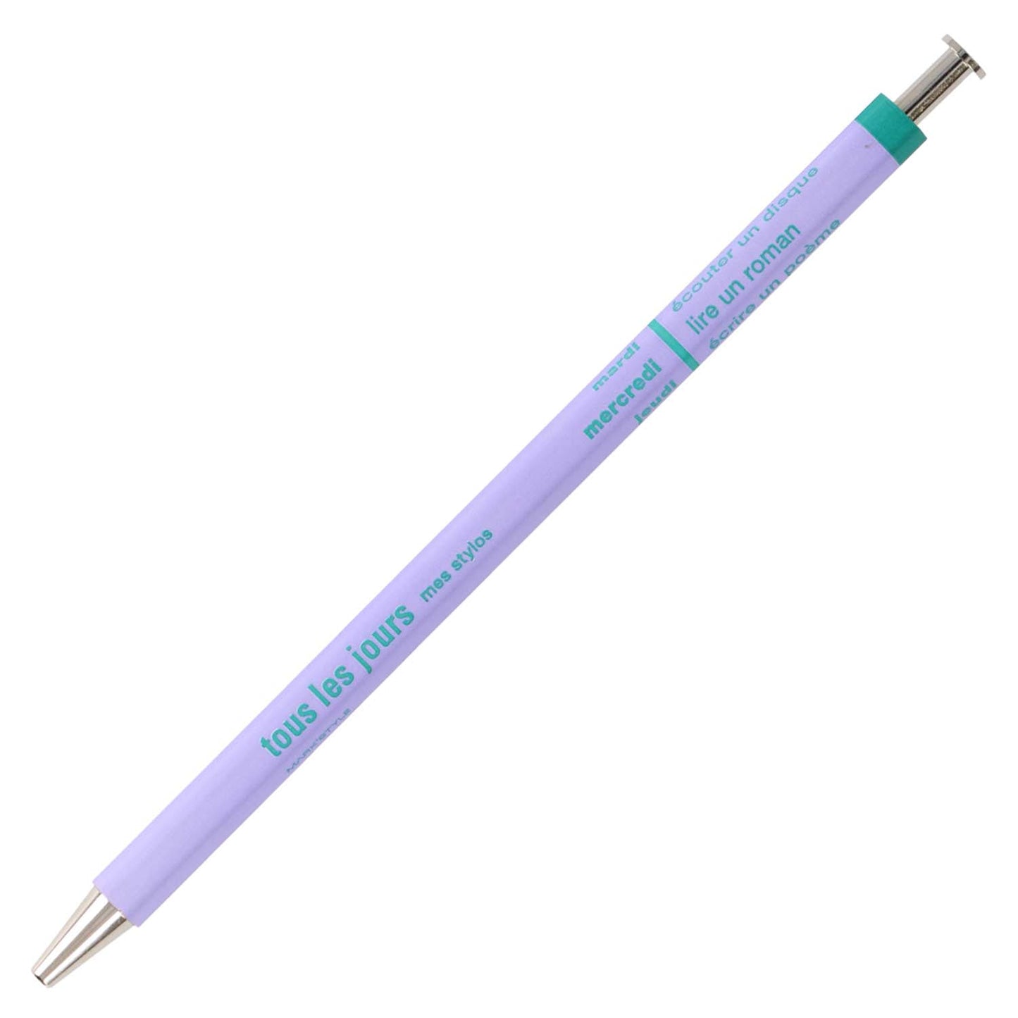 Tous les Jours Wooden Ballpoint Pen - Mark's Japan
