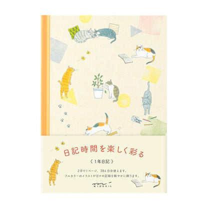 Midori Cats Journal