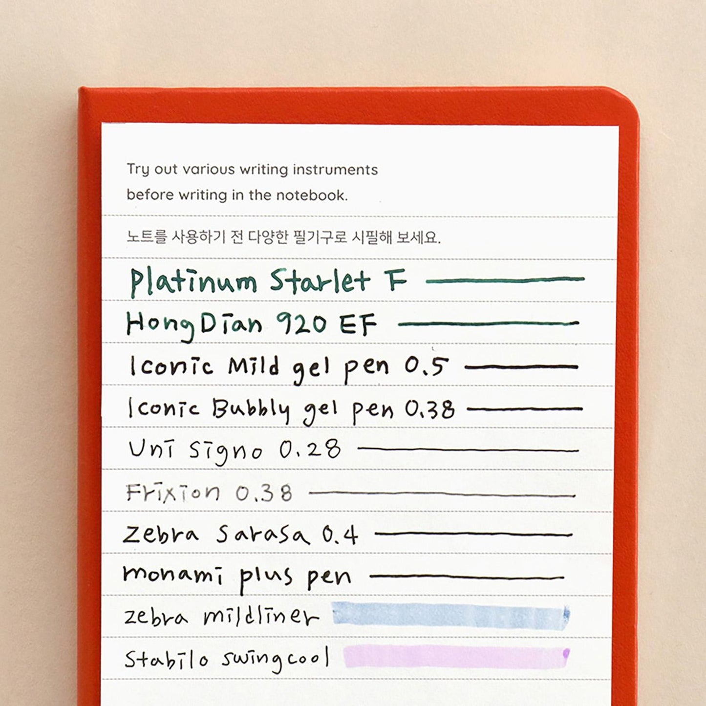 Cuaderno Handy Solitude 02 Amarillo