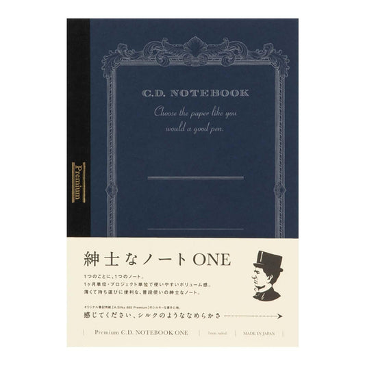 Premium C.D. ONE A5 Horizontal