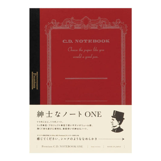 Premium C.D. ONE A5 Grid