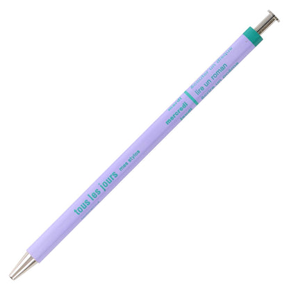 Tous les Jours Wooden Ballpoint Pen -  Mark's Japan