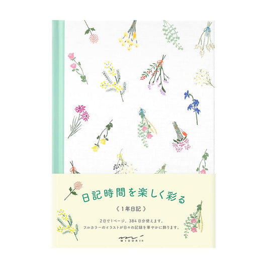 Journal Dry Flower
