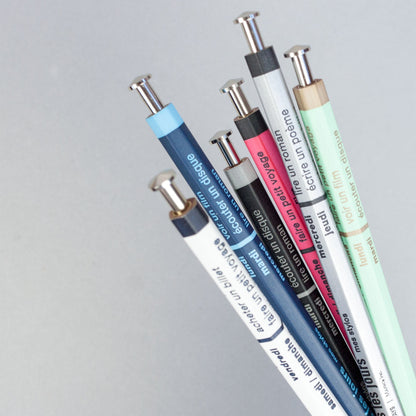 Tous les Jours Wooden Ballpoint Pen -  Mark's Japan