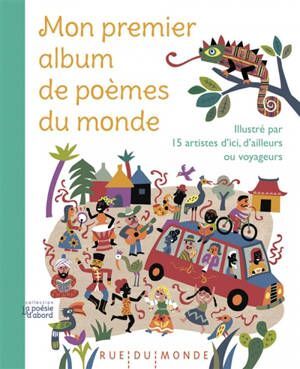MON PREMIER ALBUM DE POÈMES DU MONDE