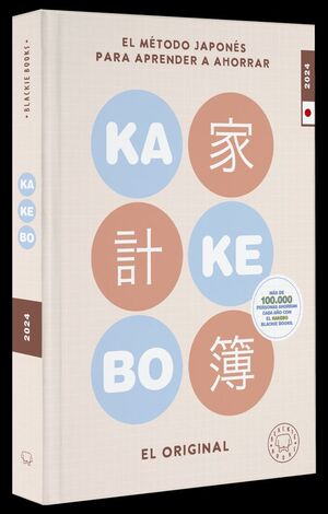 KAKEBO BLACKIE BOOKS 2024. EL ORIGINAL