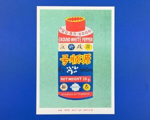 RISOGRAPH PRINT OUT OF OFFICE - GROUND WHITE PEPPER